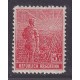 ARGENTINA 1912 GJ 349 ESTAMPILLA NUEVA MINT RARISIMO U$ 247,50